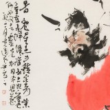 【已售】连红武 四尺《镇宅图》 徐悲鸿画院华北分院副院长
