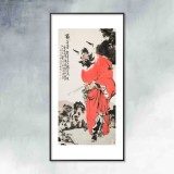 【已售】连红武 四尺《镇宅图》 徐悲鸿画院华北分院副院长