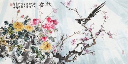 【已售】曲逸之 四尺《报喜》 河南省著名花鸟画家