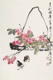 【已售】庾超然 四尺三开《吉利图》 黄鹤楼书画院院长