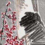 王永刚 三尺《梅雪精神》 国家一级美术师（询价）