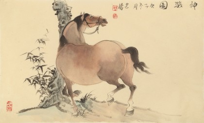 【已售】曹建涛 四尺三开《神骏图》 独具特色水墨人物画家