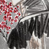王永刚 三尺《梅雪精神》 国家一级美术师（询价）
