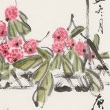 【已售】庾超然 四尺三开《吉利图》 黄鹤楼书画院院长