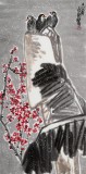 王永刚 三尺《梅雪精神》 国家一级美术师（询价）