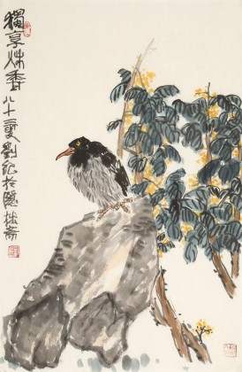 【已售】刘纪 四尺三开《独享秋香》 中国画大家 真迹收藏