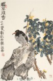 【已售】刘纪 四尺三开《独享秋香》 中国画大家 真迹收藏