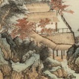 何挥毫 《秋山水阁图》 当代新安画派代表性名家