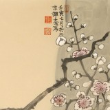 何挥毫 《梅雀图》 当代新安画派代表性名家