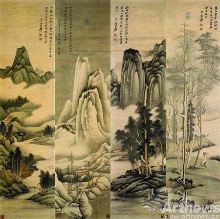 张大千《四季山水》