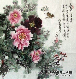精品国画牡丹图