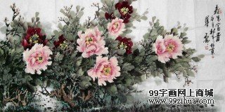 魏武双精品牡丹画