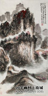 李明成三尺写意山水画