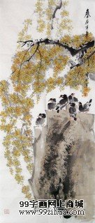 王宝钦精品四尺花鸟《春》