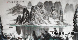 张春奇四尺山水《漓江峰水秀》
