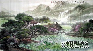 吴昌山水画《小桥流水人家》