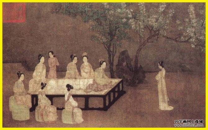 南宋《女孝经图》/zihuabk/uploads/allimg/121221/1623001L8-0.jpg