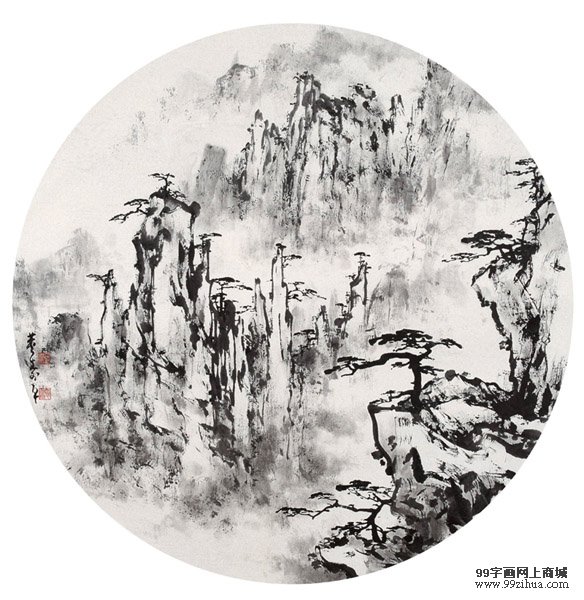 黄山秀色 董寿平 