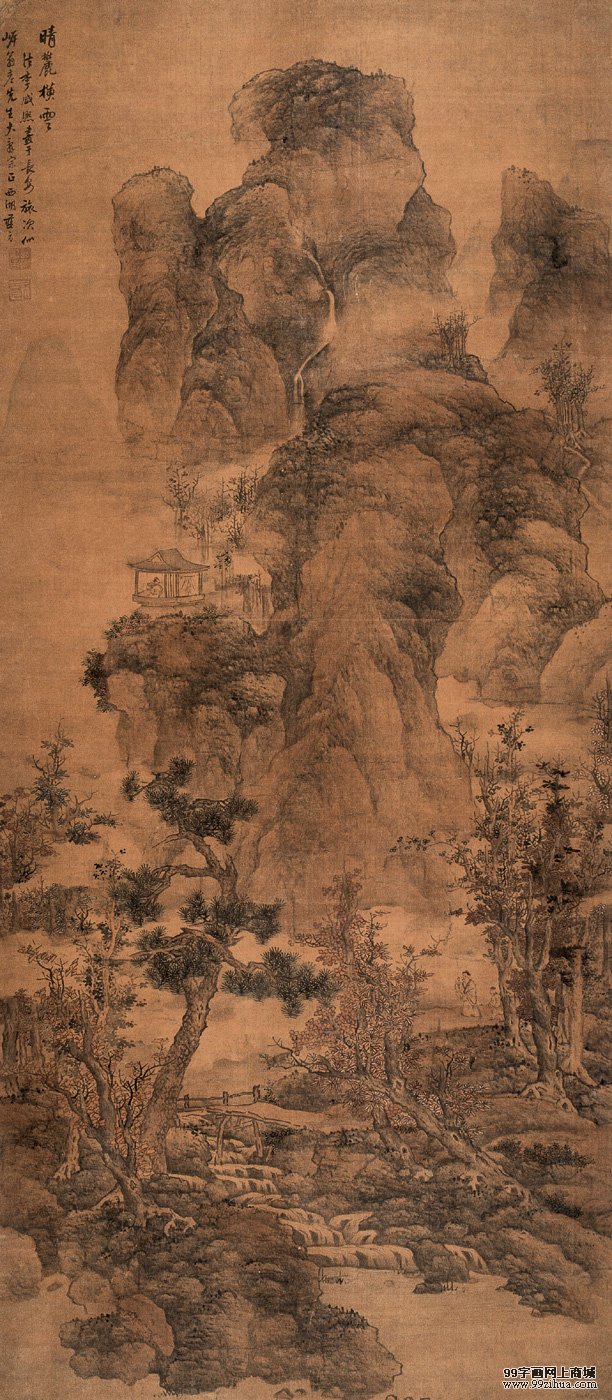 岚光林霭何维朴