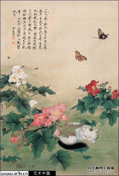 猫蝶图 俞致贞/zihuabk/uploads/allimg/121222/15264152Q-0.jpg