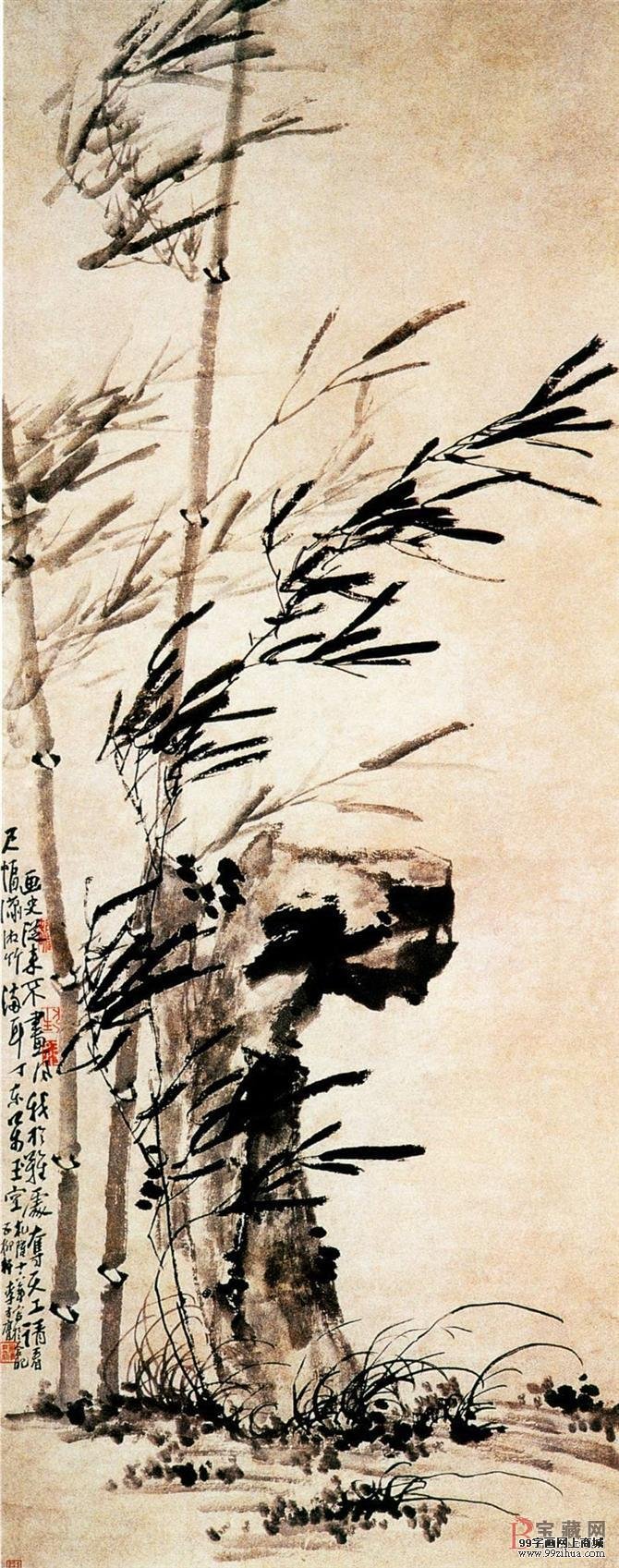 潇湘风竹图 李方膺 清代