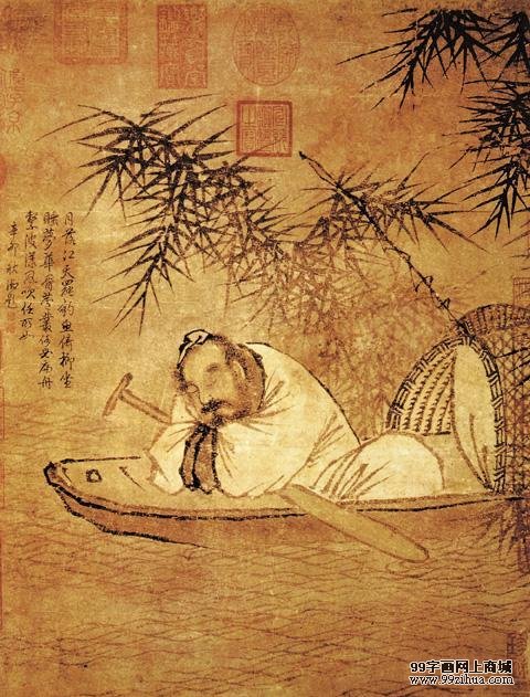秋江渔隐图·宋代·马远/zihuabk/uploads/allimg/121223/141PU454-0.jpg