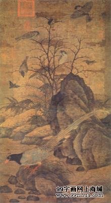 山鹧棘雀图·宋·黄居寀/zihuabk/uploads/allimg/121223/1K91I222-0.jpg