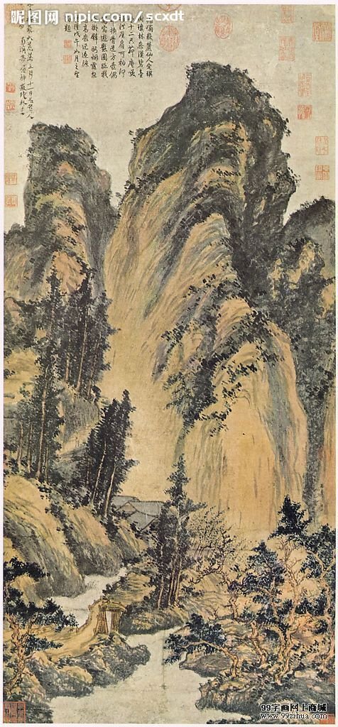 神岳琼林图·元·方从义/zihuabk/uploads/allimg/121224/093K24308-0.jpg