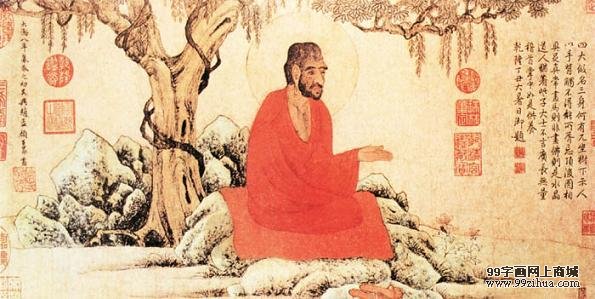 红衣罗汉图·元·赵孟頫/zihuabk/uploads/allimg/121224/10113S4C-0.jpg