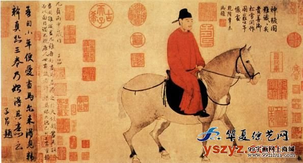 人骑图元·赵孟頫·人骑图/zihuabk/uploads/allimg/121224/101H631P-0.jpg