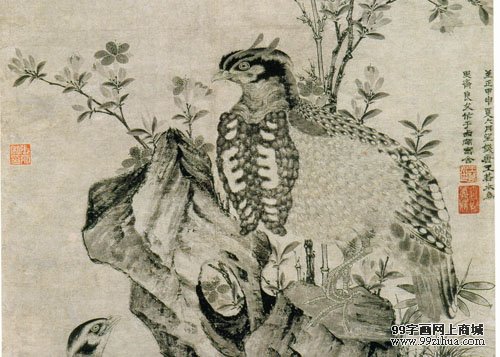 竹石集禽图·元·王渊/zihuabk/uploads/allimg/121224/10313044Z-0.jpg