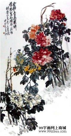 /zihuabk/uploads/allimg/121225/142514NG-1.jpg