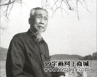 /zihuabk/uploads/allimg/121226/1559306047-0.jpg