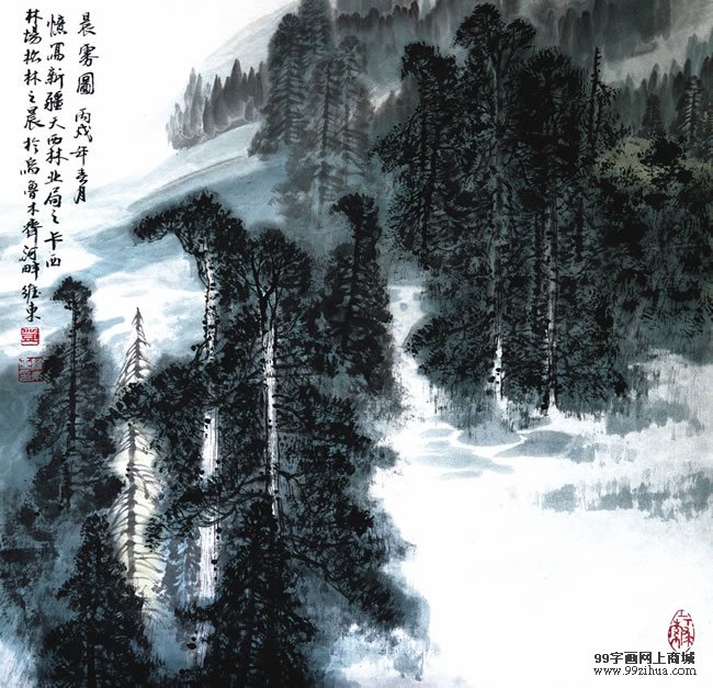 /zihuabk/uploads/allimg/121227/0953543427-2.jpg