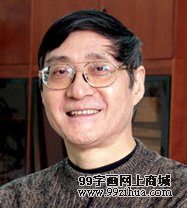潘公凯 潘公凯