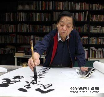/zihuabk/uploads/allimg/121229/1400256192-0.jpg