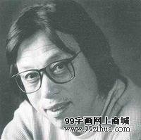/zihuabk/uploads/allimg/121229/1429292034-0.jpg