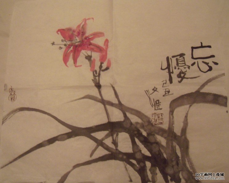 /zihuabk/uploads/allimg/121229/1429294E3-1.jpg