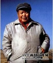 刘文西 刘文西