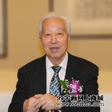 刘艺 刘艺
