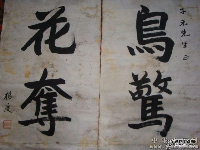 640×480
