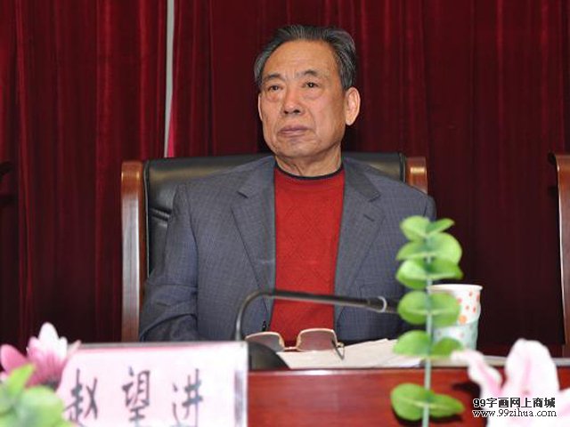 /zihuabk/uploads/allimg/130103/11341H646-0.jpg