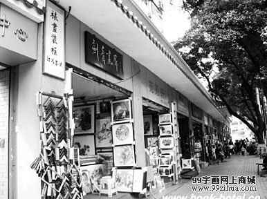 /zihuabk/uploads/allimg/130116/13464J558-0.jpg