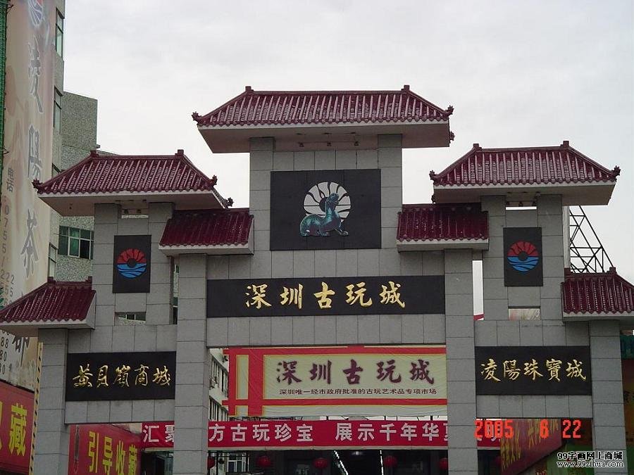 /zihuabk/uploads/allimg/130116/1530524056-0.jpg