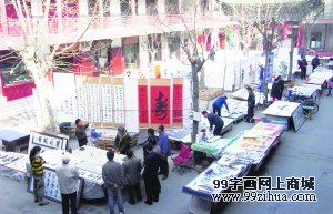 /zihuabk/uploads/allimg/130116/161JW151-0.jpg