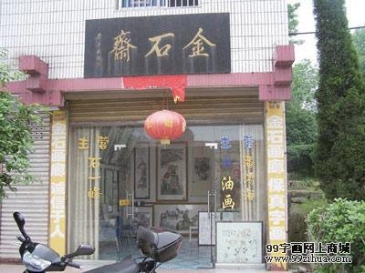 /zihuabk/uploads/allimg/130116/1F45262U-0.jpg