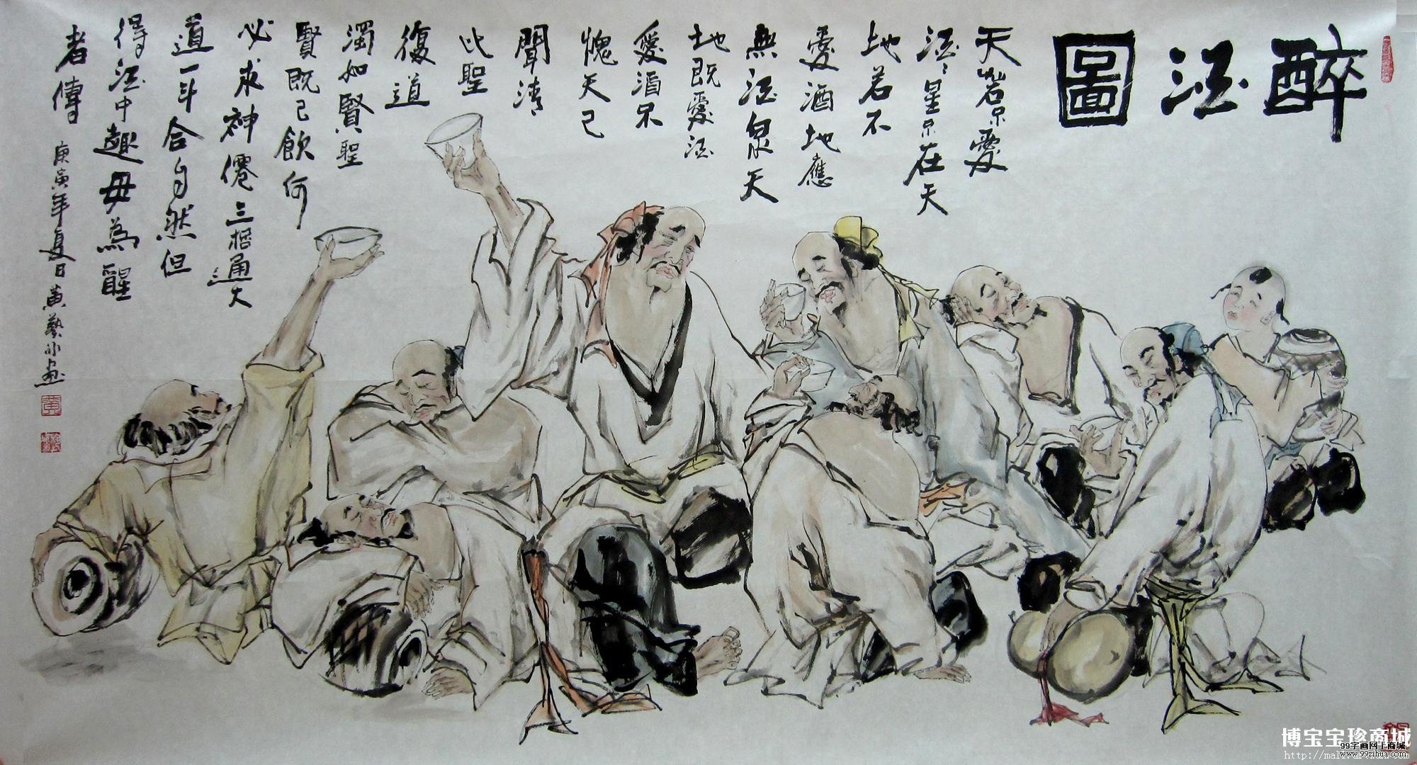 /zihuabk/uploads/allimg/130116/1IA15558-0.jpg