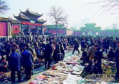 /zihuabk/uploads/allimg/130116/1P31620W-0.jpg