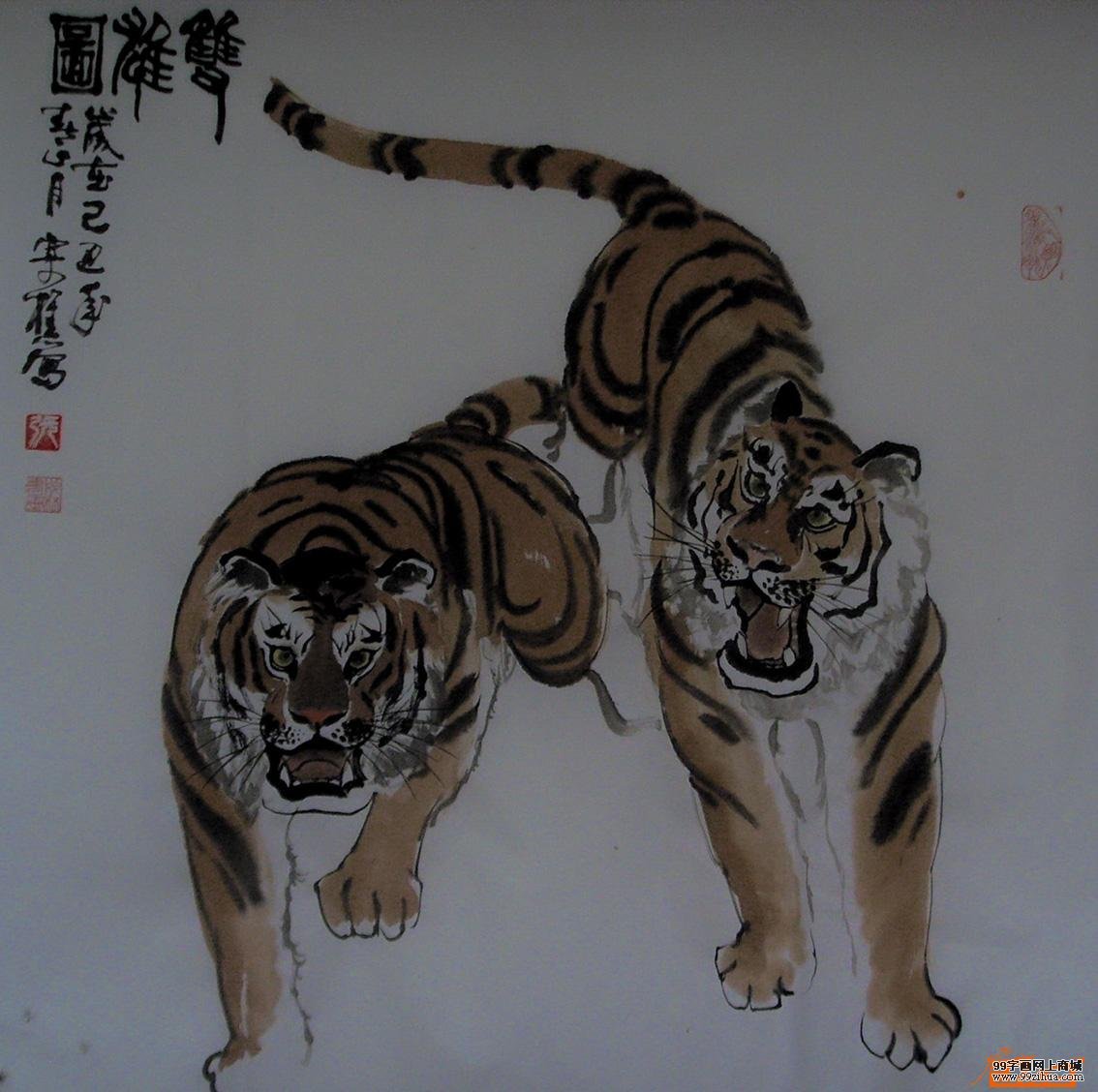 /zihuabk/uploads/allimg/130116/1UG33192-1.jpg