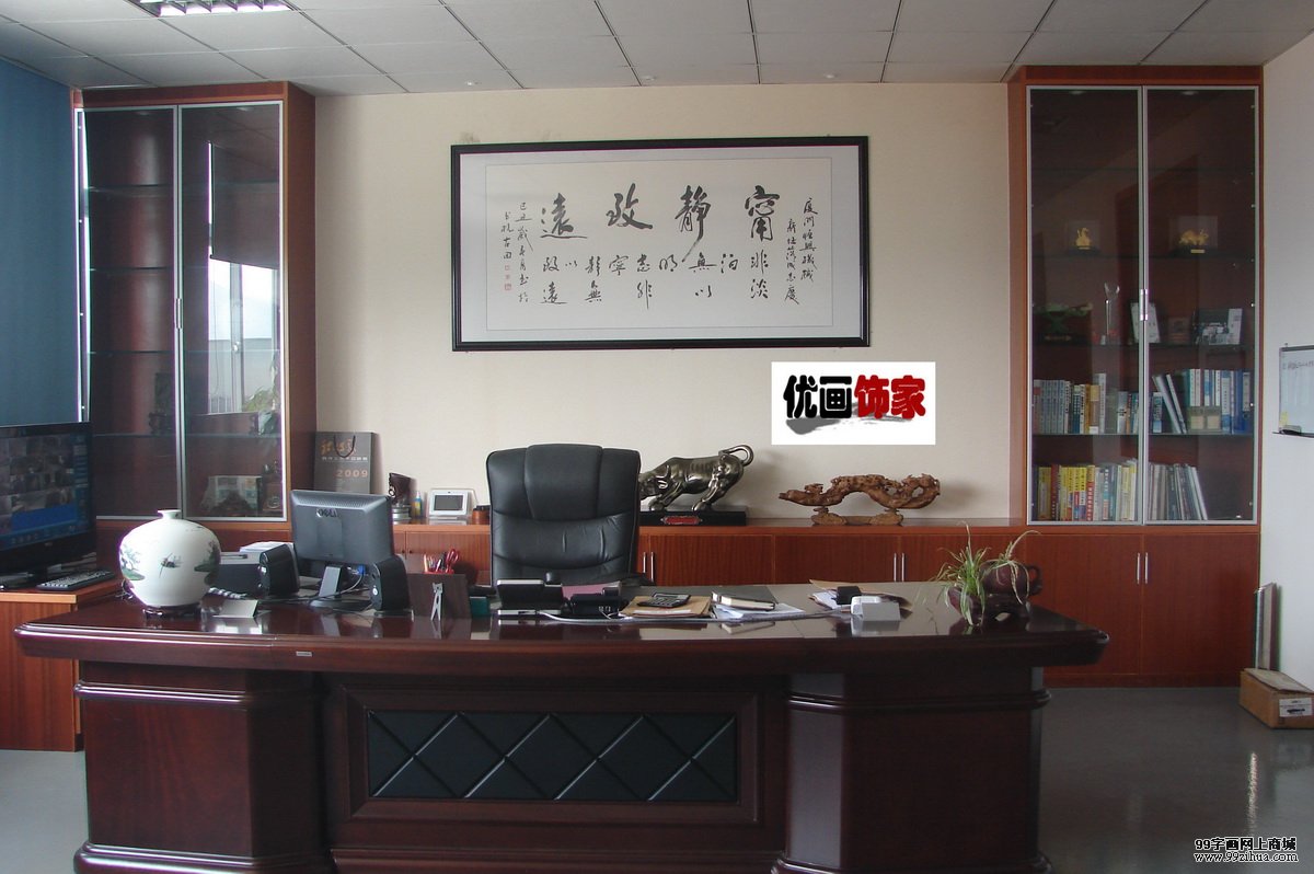 /zihuabk/uploads/allimg/130122/104P61116-0.jpg
